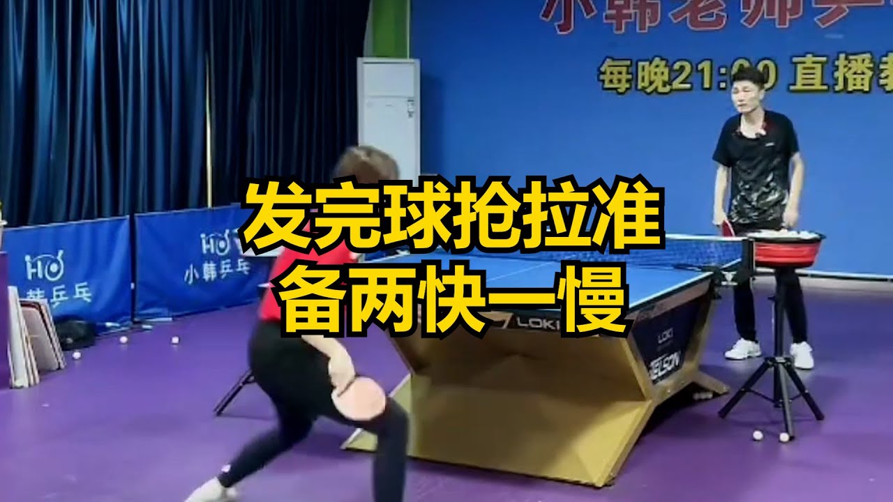 新的团队中 新的团队中