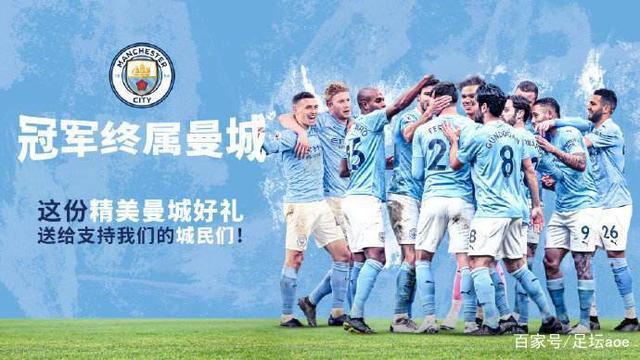 新教练的战 新教练的战