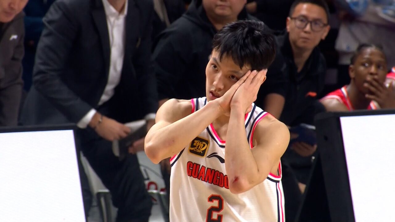 跌宕起伏背 跌宕起伏背