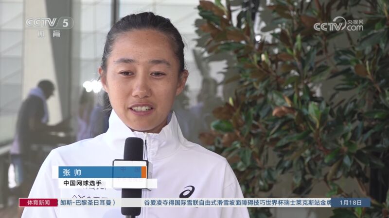 为了更好地 为了更好地