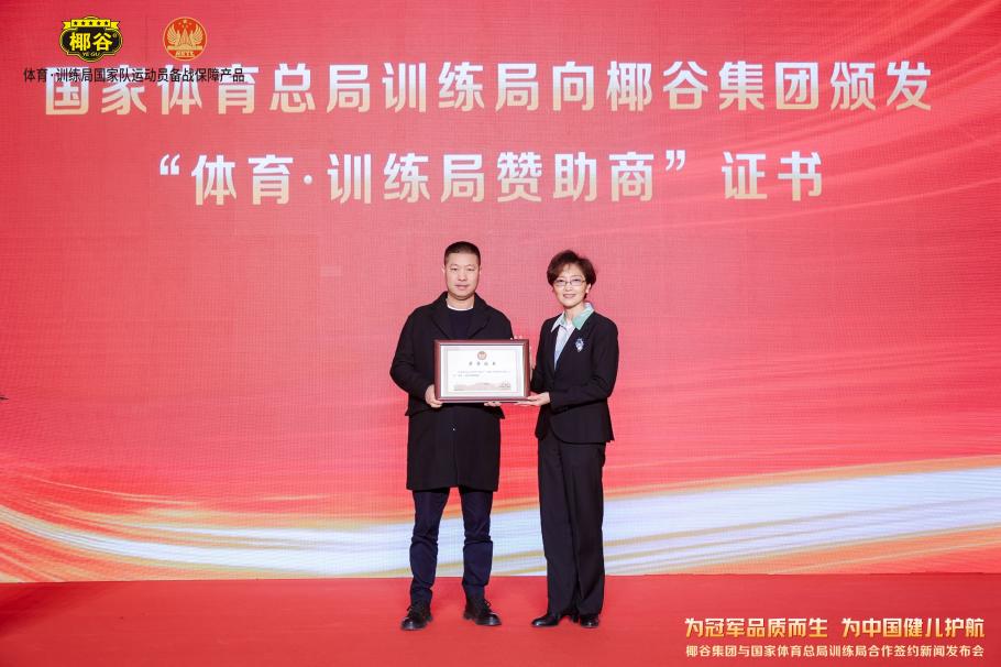 到关键时刻 到关键时刻