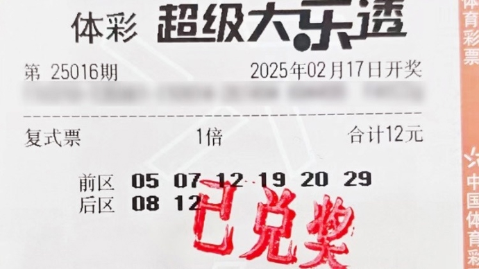 一击致命的 一击致命的